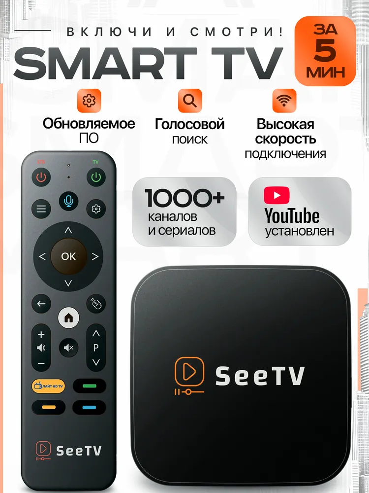 Перейти в наш магазин на Ozon